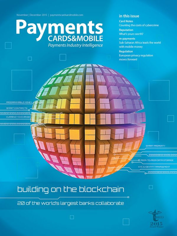 PaymentsCM_ND_2015_cover
