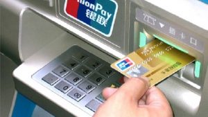 UnionPay ATM