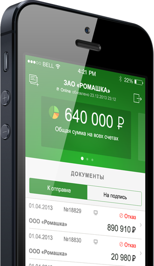 Sberbank to launch MVNO for mobile banking