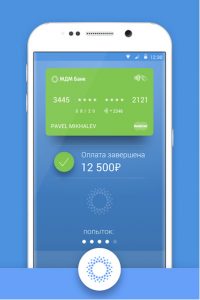 Contactless mobile payments